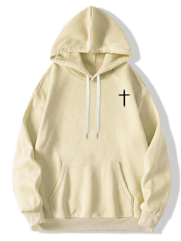 Who Strengthens Me Hoodie