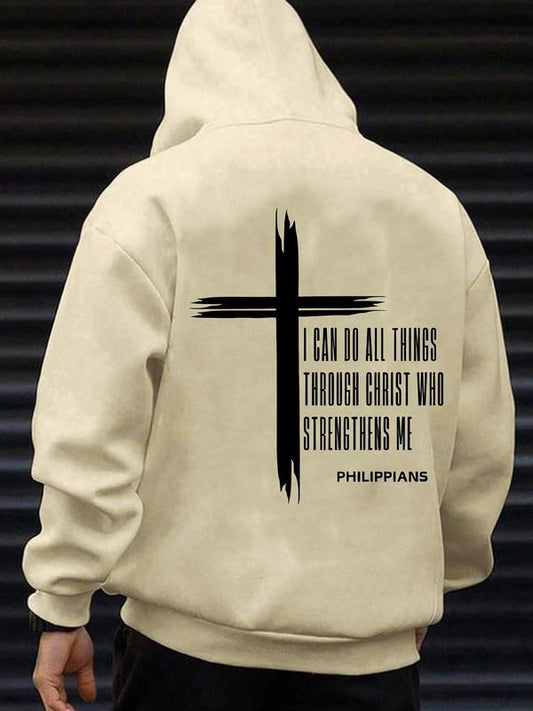 Who Strengthens Me Hoodie